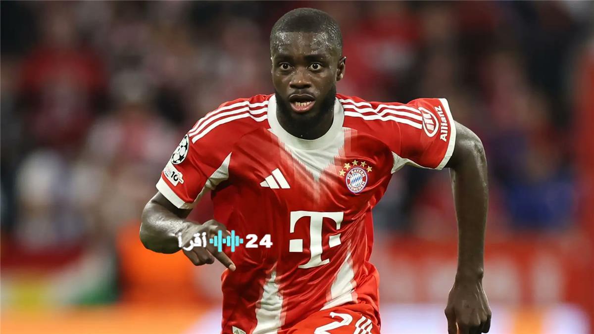 أوباميكانو يشترط بنداً خاصاً لتجديد عقده مع بايرن ميونخ وسط اهتمام ريال مدريد