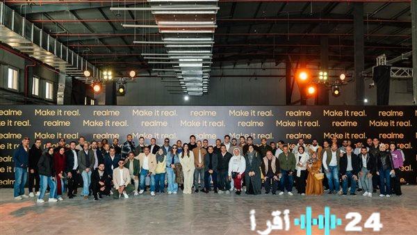 إطلاق هاتف realme C85 Pro المحلي في السوق المصري مع سعر ومواصفات تنافسية