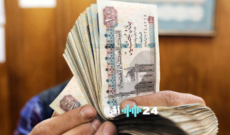 كيف تحصل على راتب شهري يصل إلى 7500 جنيه من خلال شهادات الادخار في البنك الأهلي المصري؟