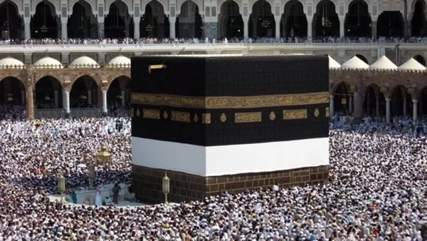 التضامن تحدد المهلة النهائية لسداد رسوم حج الجمعيات الأهلية 2025