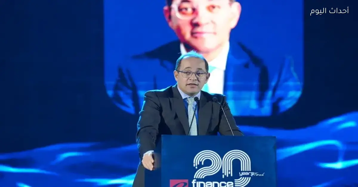 «تحقيق الشفافية المالية» وزير المالية: الموازنة الإلكترونية تعزز متابعة الإيرادات والمصروفات واتخاذ القرارات بكفاءة