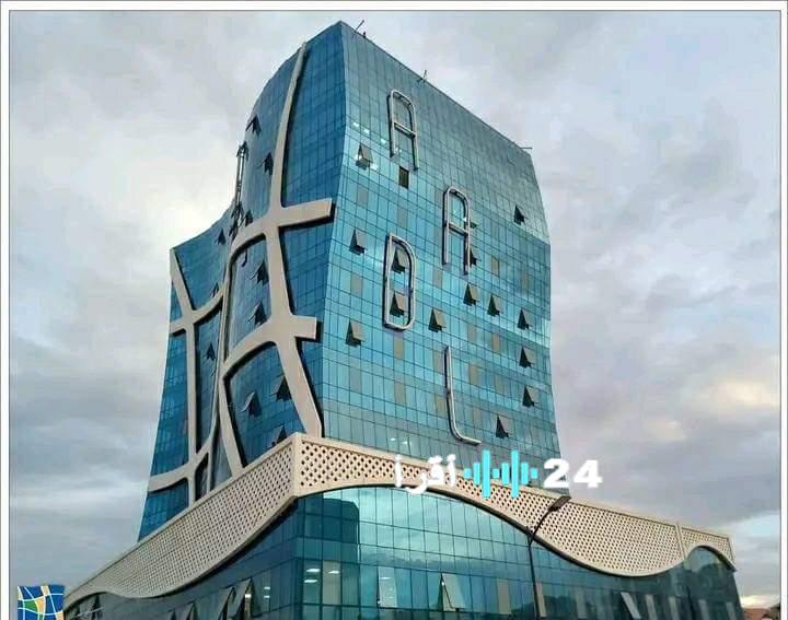 وكالة عدل تكشف طريقة تحويل شقق 3 غرف إلى 4 غرف