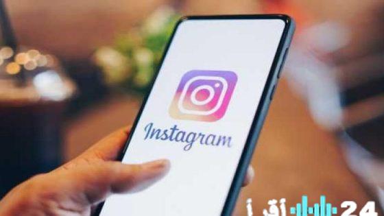 أروع يوزرات انستا بحرف الراء اختيارات راقية ومتميزة