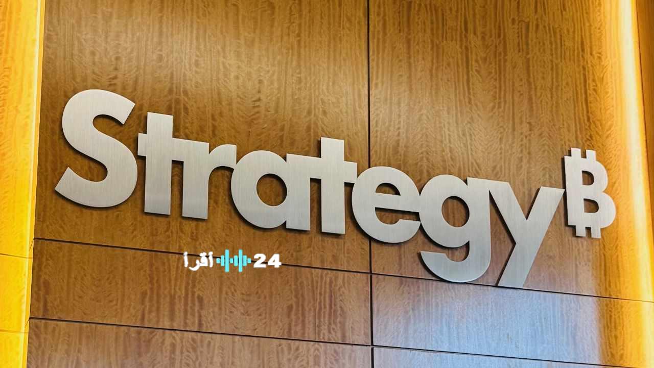 «مايكروستراتيجي… المحرك الأول للسباق» سهم MSTR يستعد لانطلاقته الكبرى مع تجاوز البيتكوين حاجز المقاومة