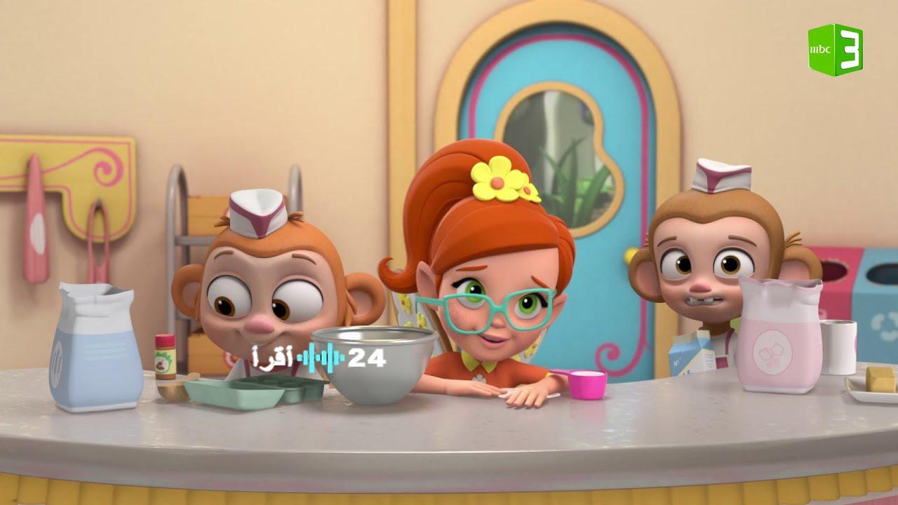 "أحلى عالم" تحديث تردد قناة ام بي سي 3 باعلي إشارة بث MBC 3 للأطفال 2026 جودة ممتازة - أقرأ 24 نيوز