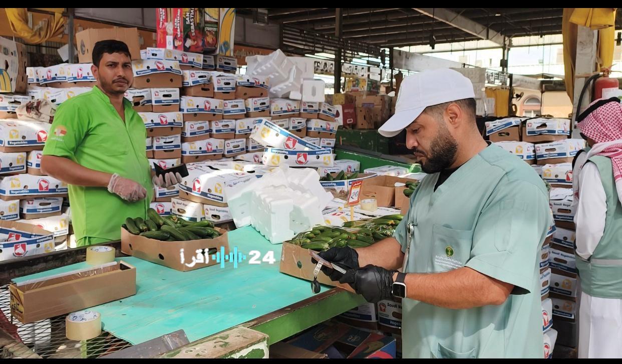 فرع وزارة البيئة والمياه والزراعة في مكة يدعم جمعية خيرية بجدة بأكثر من 11 طنًا من الخضار والفواكه