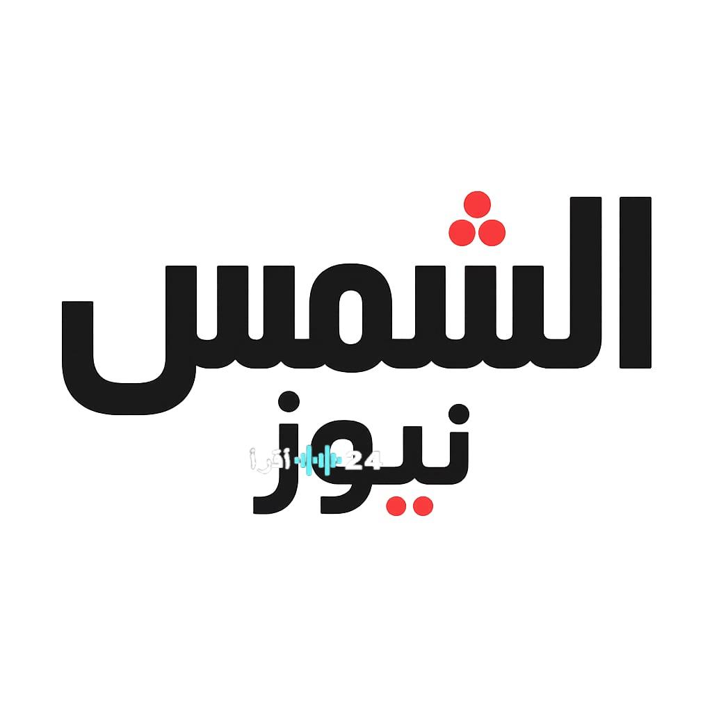 تردد قناة طيور الجنة 2026 على النايل سات بجودة HD وأحدث التحديثات من اونلي ليبانون