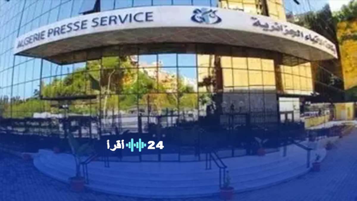 وقائع انتهازية سياسية تلوح في الأفق مع اقتراب موعد الانتخابات التشريعية Read more