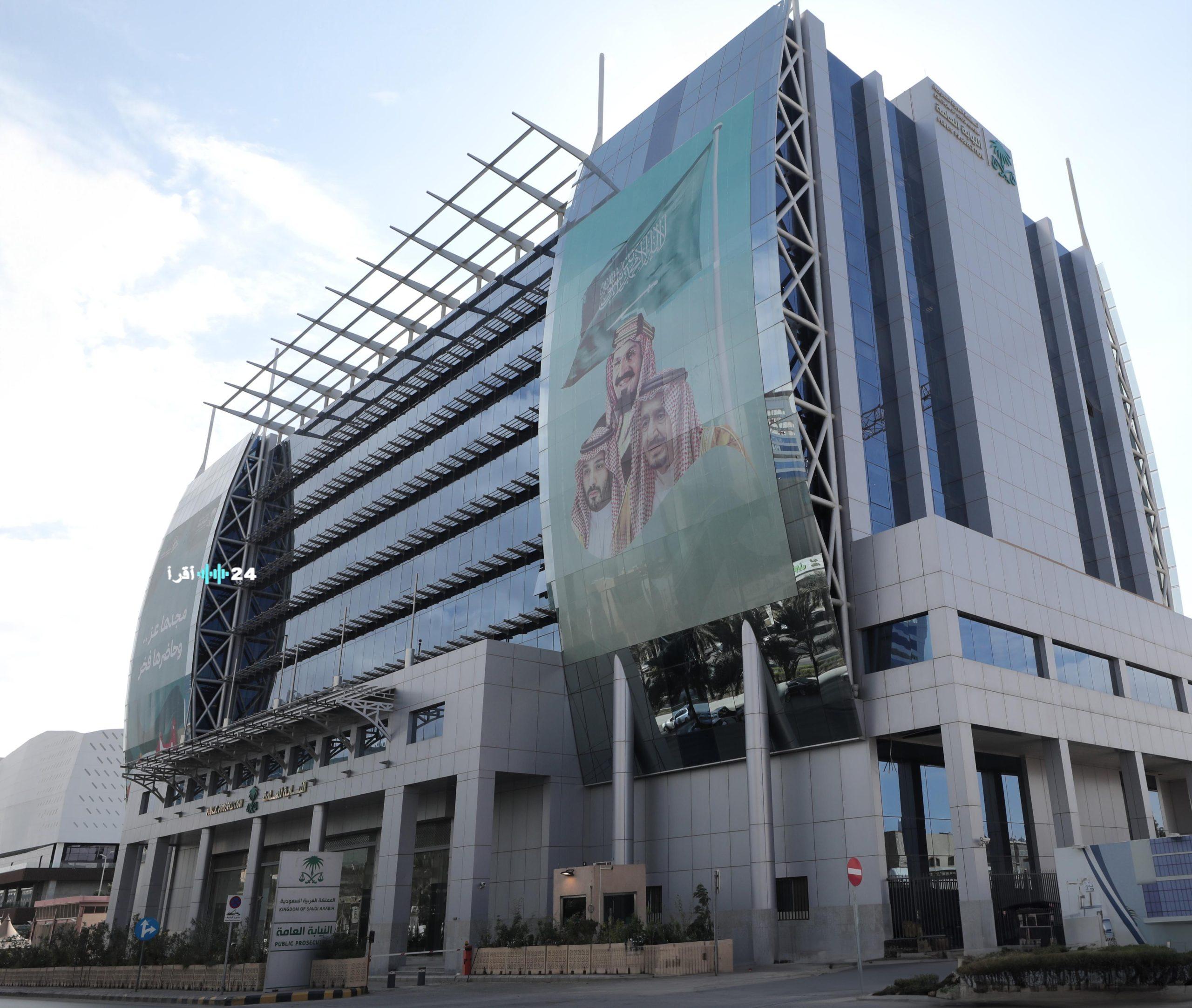 النيابة العامة تُشدد التحذير: التحرش الإلكتروني جريمة رقمية لا تستثني أي وسيلة تقنية حديثة