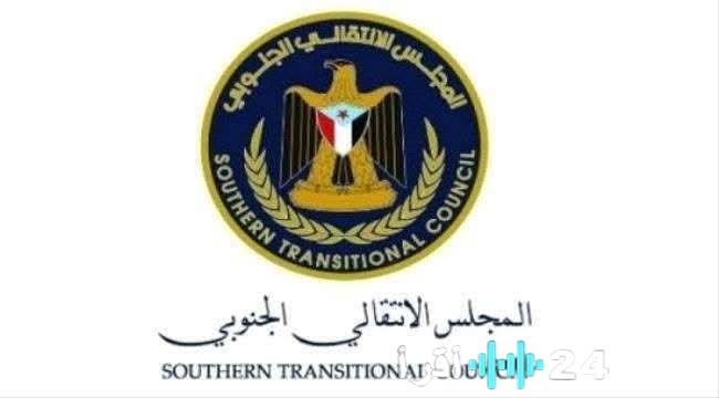 مناشدة قادة العالم لوقف العدوان العسكري لجماعة الإخوان بمساندة المملكة العربية السعودية