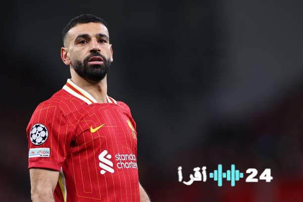 عرض سعودي مغرٍ قد يجبر ليفربول على التخلي عن محمد صلاح