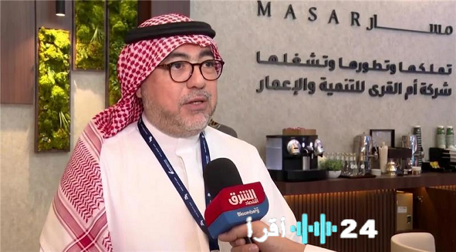 «فرصة جديدة للأجانب في مكة: زيادة الطلب على العقارات بعد السماح بالتملك»