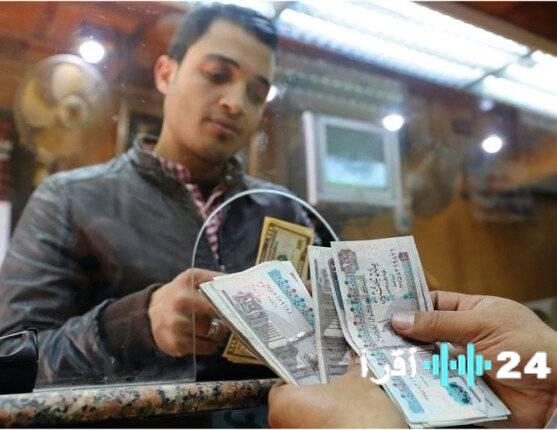 «توقعات جريئة ترسم ملامح العام الجديد» الدولار قد يواجه انتكاسة أمام الجنيه مطلع 2026 ويهوي بـ 50 قرشًا