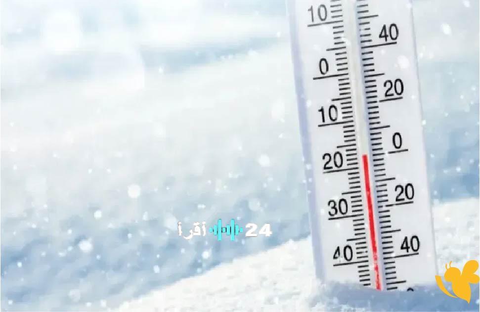 تحذيرات للمواطنين من برودة شديدة وصقيع متوقع