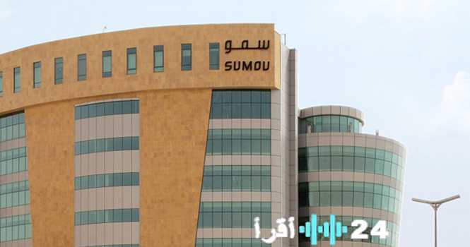 «سمو» توقيع عقد مع أمانة العاصمة المقدسة لتطوير مخطط جديد مقابل 7% من المساحة المعنية