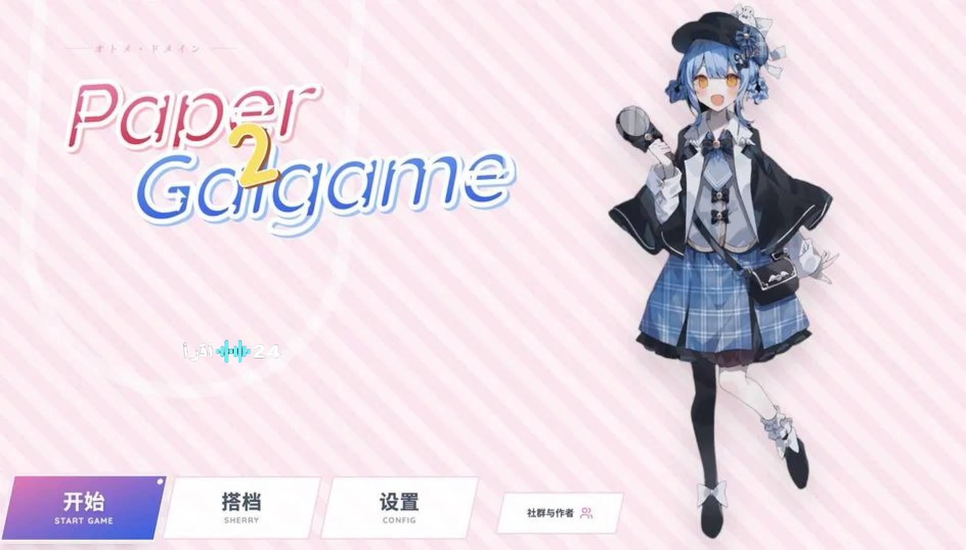 الذكاء الاصطناعي يقلب موازين فهم العلوم يحول الأبحاث لأنمي تفاعلي ومبسط