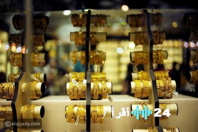 سعر الذهب في مصر يشهد ارتفاعاً جديداً حيث بلغ عيار 21 نحو 6165 جنيهًا