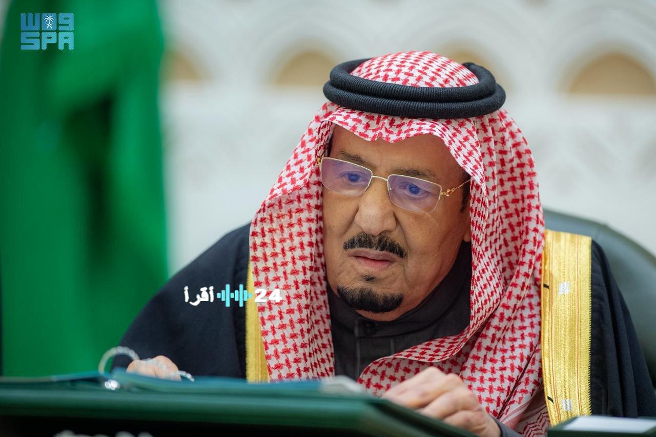 مجلس الوزراء يعتمد الإستراتيجية الوطنية لتطوير قطاع التأمين