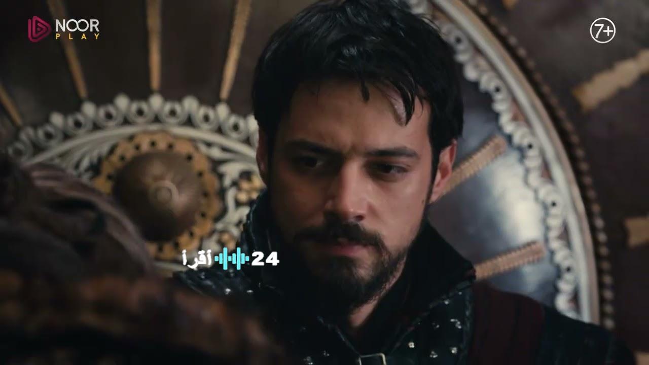 تصاعد الأحداث في الحلقة 11 من مسلسل المؤسس أورهان مع تفاصيل القنوات الناقلة والتوقيت