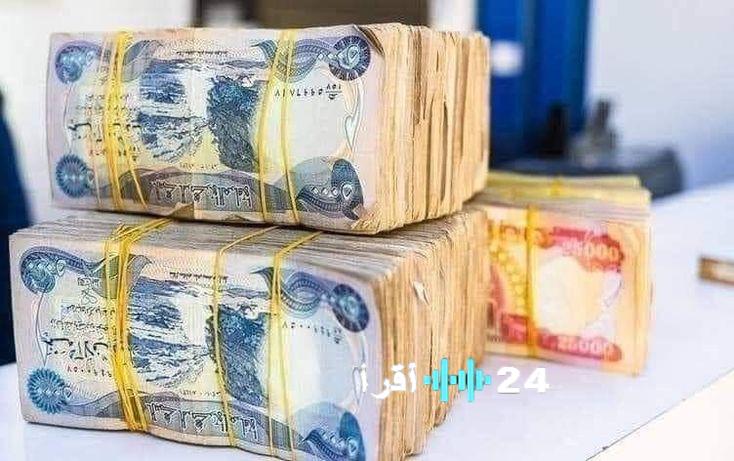 سعر الدولار أمام الدينار العراقي الأسواق العراقية تشهد تحركات طفيفة