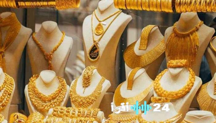 آخر أسعار الذهب عيار 21 اليوم في بغداد وأربيل وعموم العراق