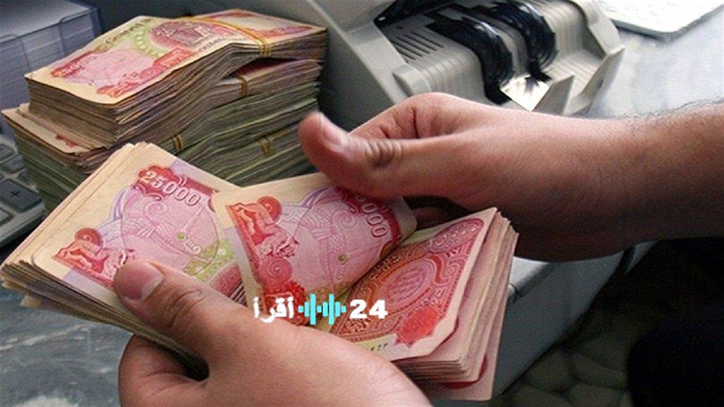 مستجدات سعر الدولار مقابل الدينار العراقي تحديثات العملة الخضراء لحظة بلحظة