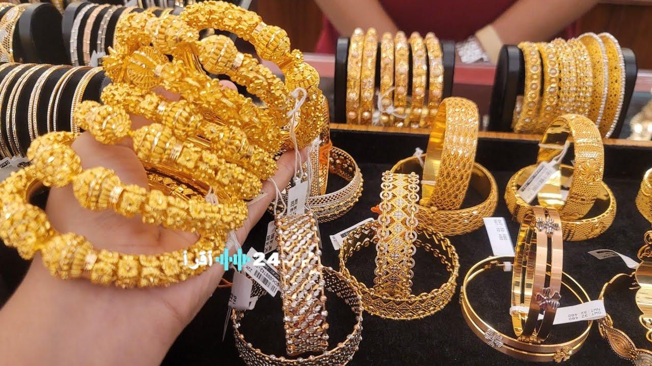 سعر مثقال الذهب عيار 21 في العراق اليوم الأحد 25 يناير 2026