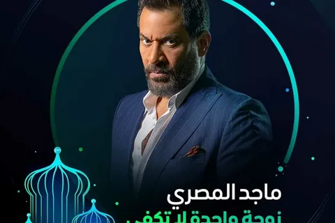 ترقب جماهيري قبل رمضان 2026 مع ثنائيات نجمية تثير الحماس وتقود المشهد الرياضي