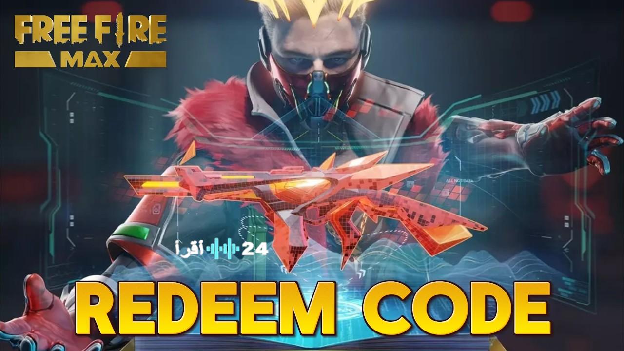 احصل على أكواد فري فاير المجانية لعام 2026 مع جواهر وسكنات حصرية متاحة للجميع