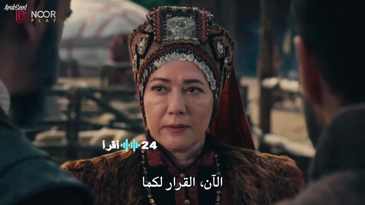 الحلقة العاشرة من مسلسل المؤسس أورهان 2026 تعرض على قناة الفجر الجزائرية ونايل سات عبر كورة اكستريم