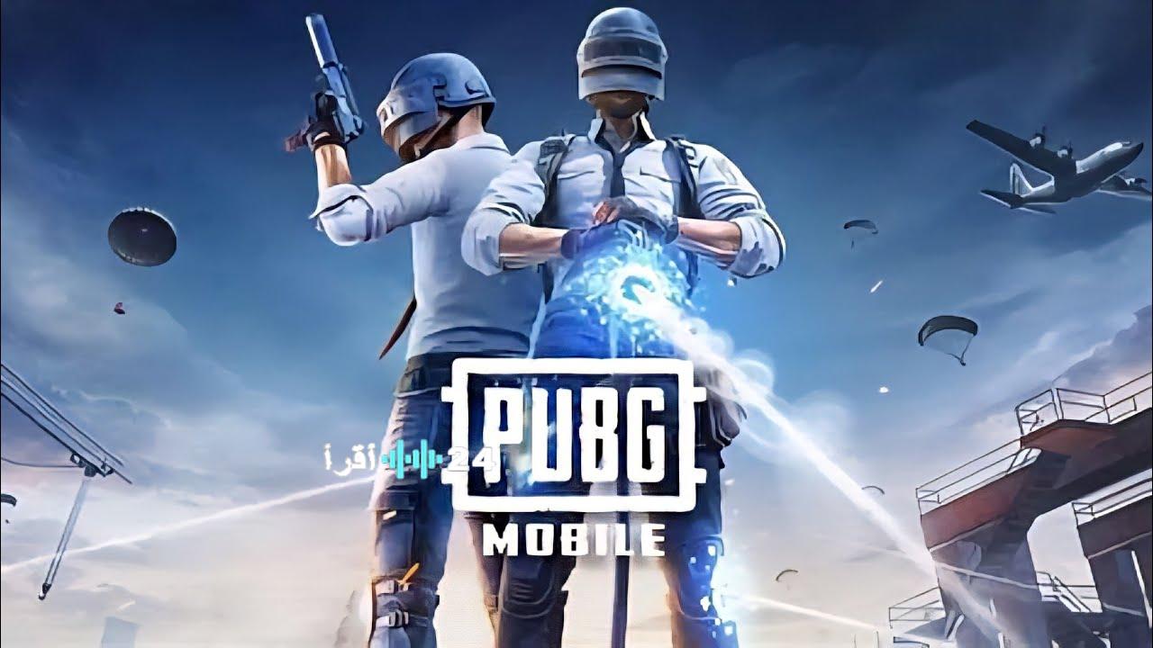 أكبر عرض لشحن شدات ببجي في 2026 يتضمن 18000 UC بالإضافة إلى 6300 هدية مجانية وبضمان مضمون 100% من كورة اكستريم