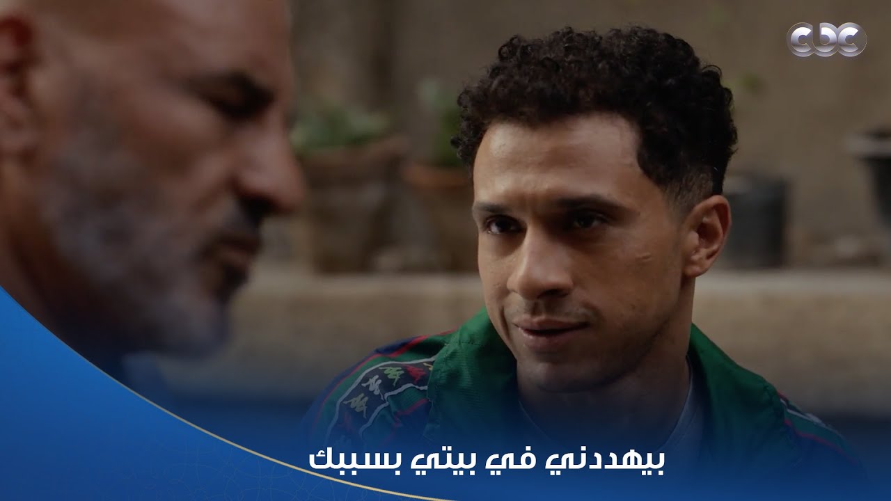 الحلقة السابعة من مسلسل بطل العالم تعرض مواعيدها والقنوات الناقلة في أسبوع مليء بالإثارة