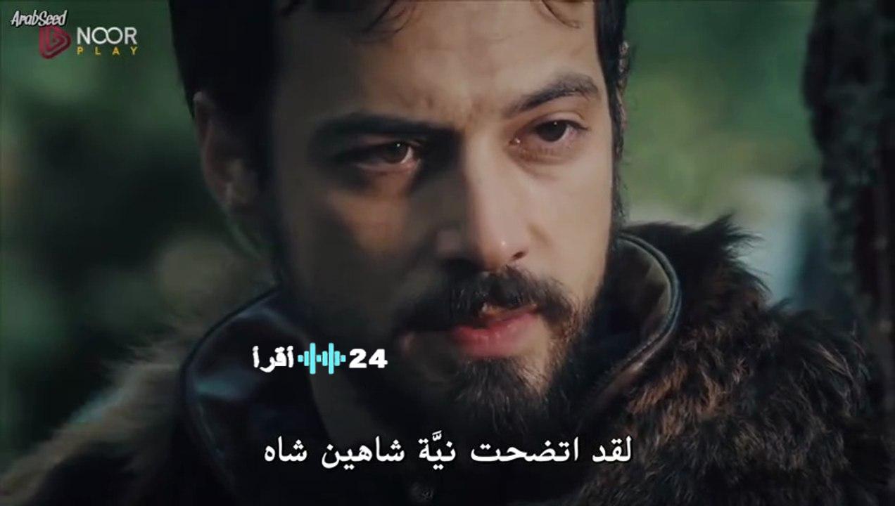 موعد عرض الحلقة 12 من المؤسس أورهان والقنوات الناقلة للأحداث المثيرة