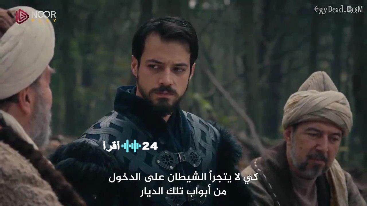 موعد عرض الحلقة 12 من مسلسل المؤسس أورهان وكيفية متابعة الأحداث المثيرة على القنوات