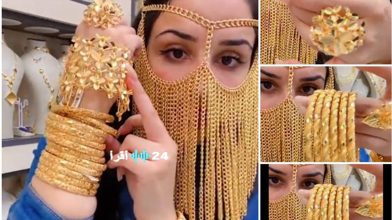 سعر مثقال الذهب عيار 21 والأعيرة الأخرى وجنيه الذهب في آخر تحديثات السوق – كورة اكستريم