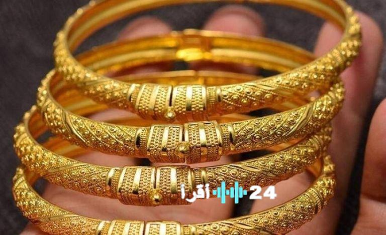 مستجدات أسعار الذهب اليوم في العراق مثقال 21 قيراطًا وأحدث أسعار السبائك بالعاصمة بغداد
