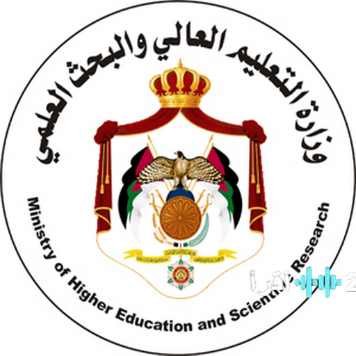 استعلم عن نتائج التوجيهي التكميلي الأردني 2026 برقم الجلوس في جميع المحافظات عند صدورها رسمياً من كورة اكستريم