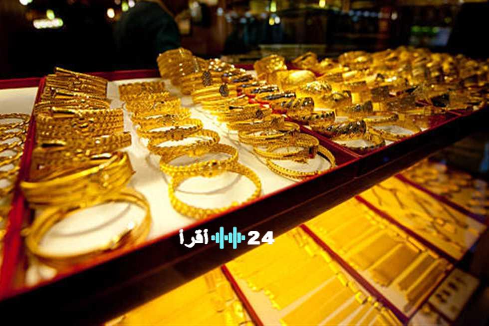 أسعار الذهب في مصر ليوم 21 يناير 2026 وسعر الذهب عيار 21 على كورة اكستريم