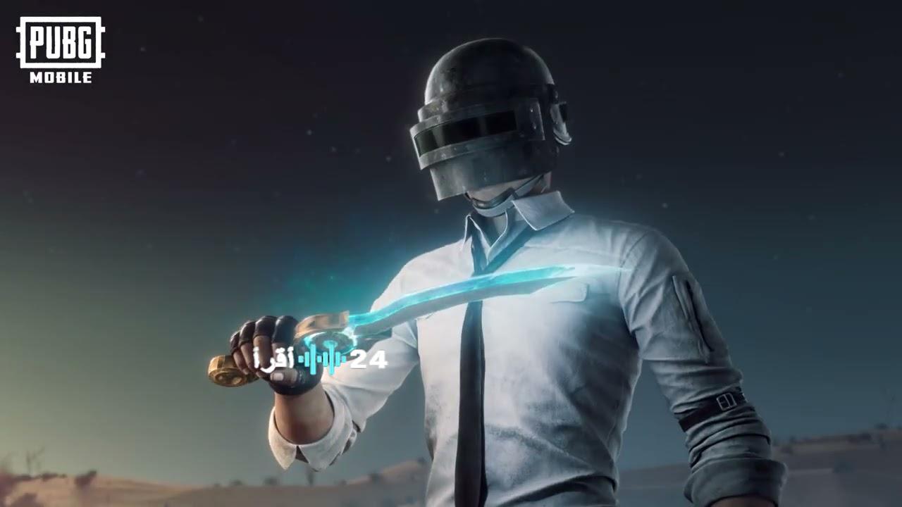 سهل شحن 30000 UC في PUBG Mobile عبر Midasbuy بطريقة مضمونة