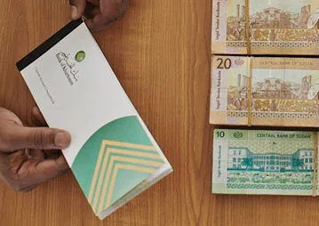 انضم إلى بنك الخرطوم أونلاين 2026 واحصل على حساب فوري بسهولة وسرعة