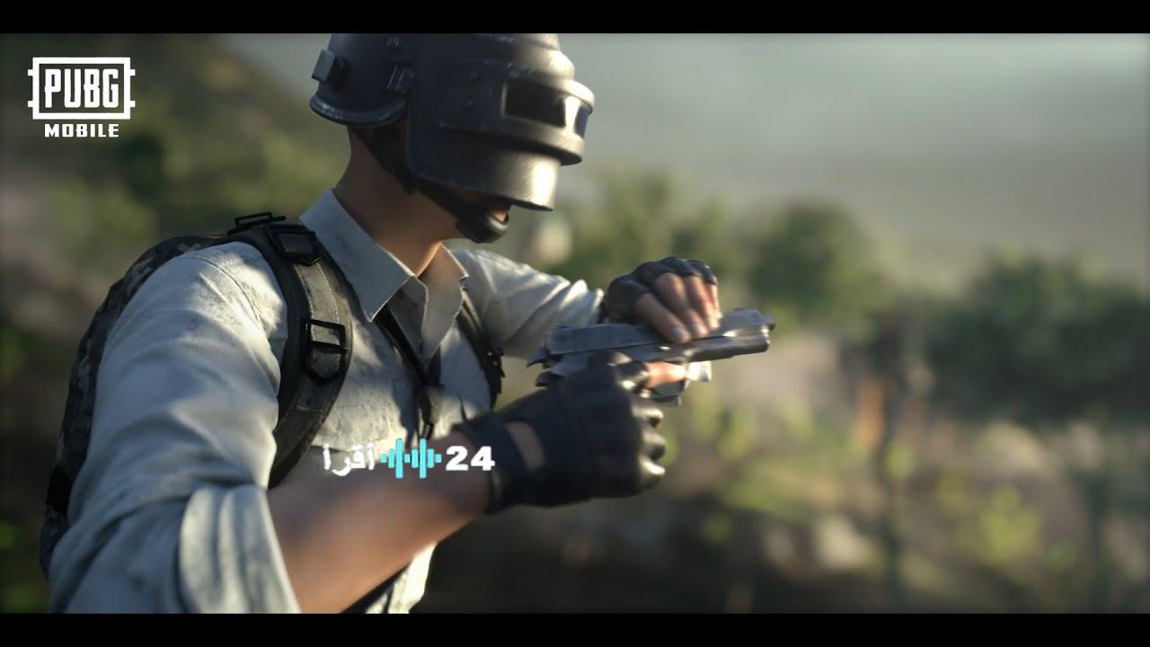 اشحن 6000 شدة ببجي موبايل واحصل على 2100 شدة إضافية مجانًا من Midasbuy بطريقة سهلة وسريعة عبر كورة اكستريم