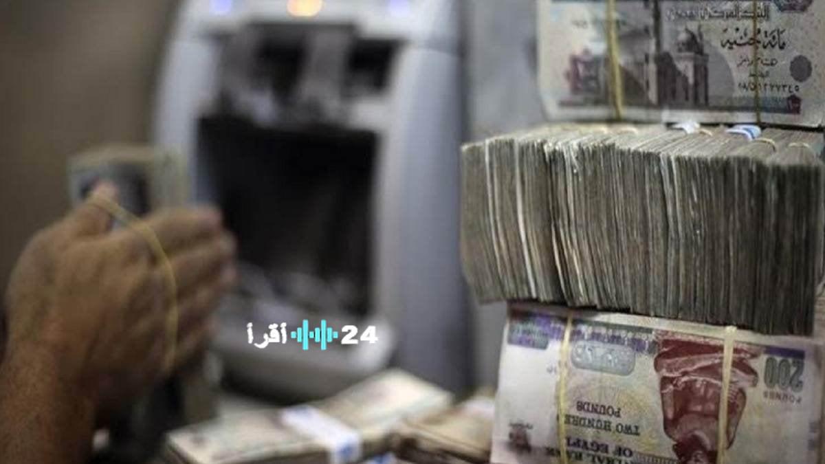 موعد انعقاد المجلس القومي للأجور 2026 لمناقشة إقرار الحد الأدنى للأجور