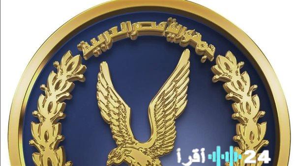 «ضبط قضايا اتجار غير مشروع بالنقد الأجنبي تفوق 5 ملايين جنيه في غضون 24 ساعة»