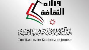 الزرقاء تخرّج براعم الأمن في دورة الشرطي الصغير