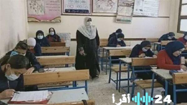 القاهرة تعلن رسميًا اليوم رابط نتيجة الصف الأول الإعدادي 2026 الترم الأول