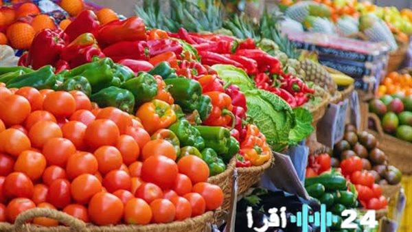 تطور أسعار الخضروات في مصر