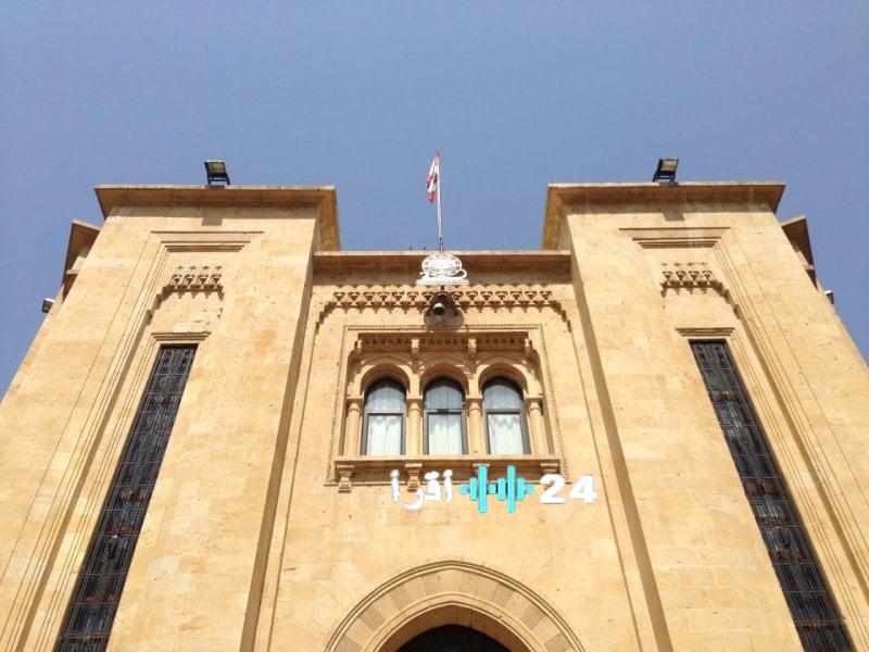 احتجاجات حاشدة في الشارع وهجوم داخلي في المجلس مع غياب الحلول لملف الرواتب في لبنان