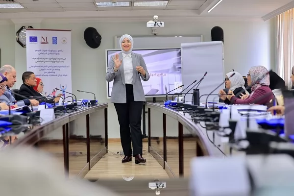 «تمكين قيادات الغد» التضامن الاجتماعي تطلق برنامجًا استراتيجيًا لتدريب 150 موظفًا لرفع كفاءة الأداء القيادي والمؤسسي