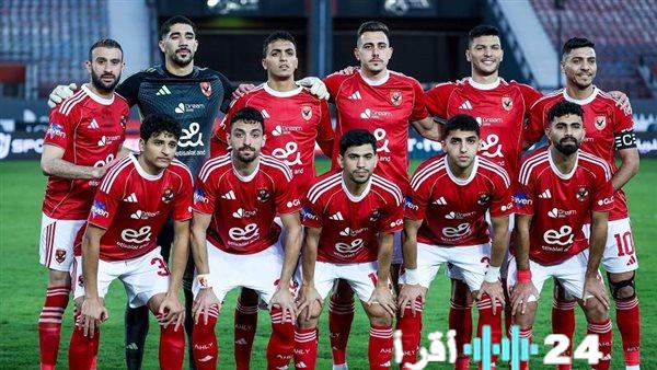 الاجتماع الفني لمباراة الأهلي ضد يانج أفريكانز اليوم