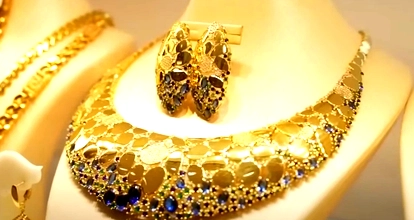 ارتفاع سعر الأونصة إلى 13,799 شيكل